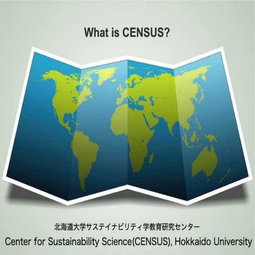 What is CENSUS(Center for Sustainability Science) | PDF