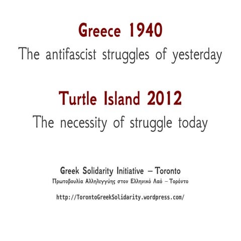 Greece Solidarity Initialive : October 28 antifascist event