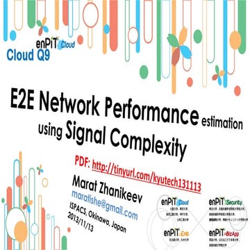 End-to-End Network Performance Estimation Using Signal ComplexitySlides