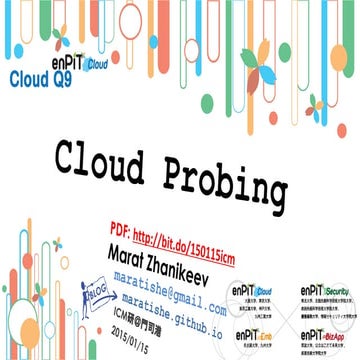 Cloud Probing