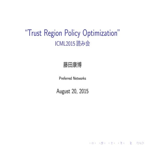 Trust Region Policy Optimization
