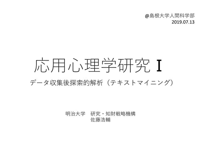 輪郭付き文字作成致します☆ 漢字・平仮名・カタカナ・数字