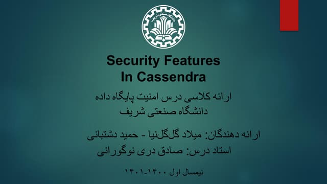 Slides Cassandra