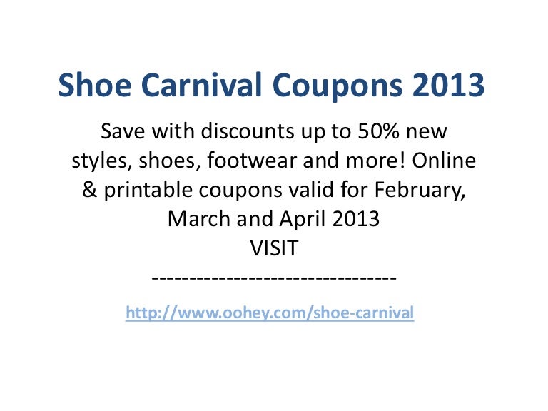 shoe carnival coupons