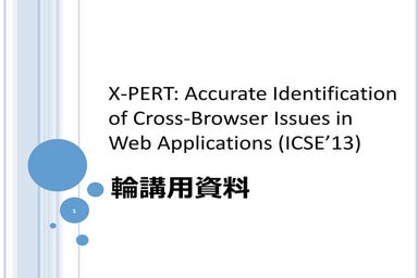 X-PERT: Accurate Identification of Cross-Browser Issues in Web Applications (...