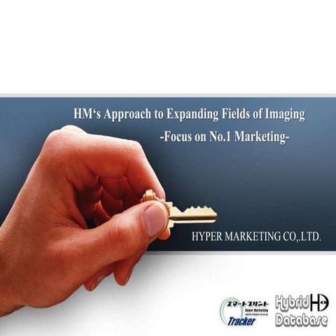 Smart Print & Hybrid Database