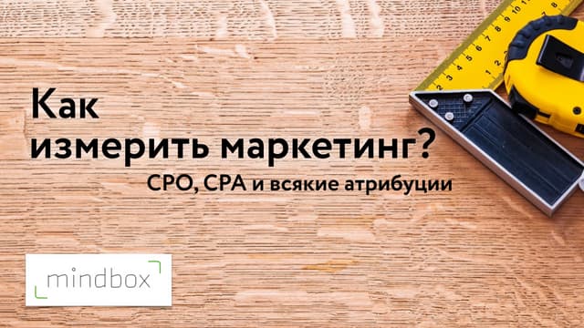 Визуализация данных / Исследования