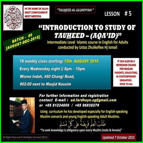 Slideshare (lesson#5)tauheed-course-(batch#5-aug-dec-2015)-tauheed-al ...