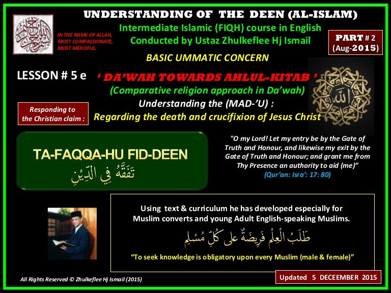 Slideshare Tafaqqahu Aug 15 Lesson 5e Fiqh Da Wah Jesus Not Cr