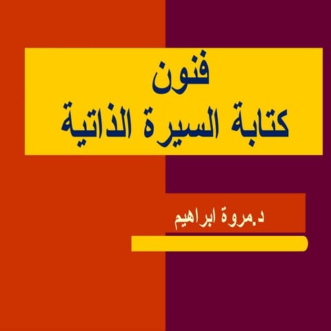 slide share CV.pptxKLJLKJLJKLKL;K;LK:JLJ