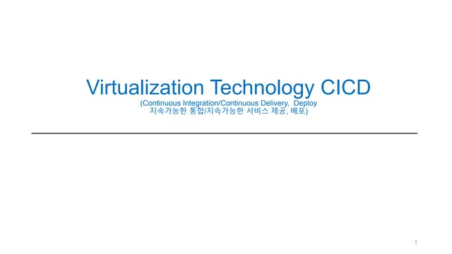 [slideshare]k8s.pptx