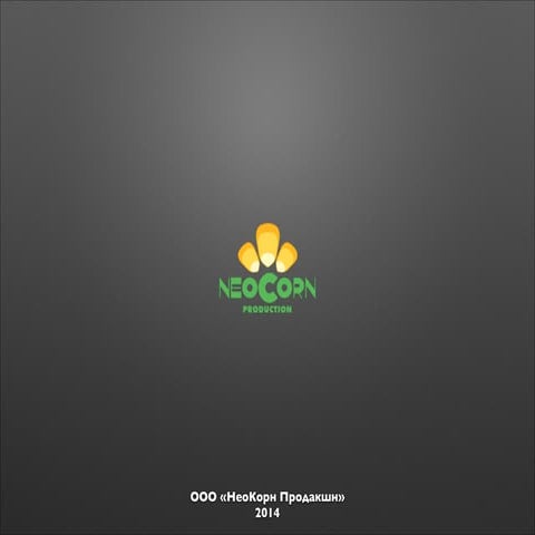 I Like Production Presentation | PDF