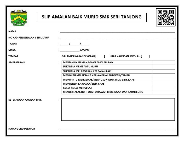 Slip Amalan Baik 1