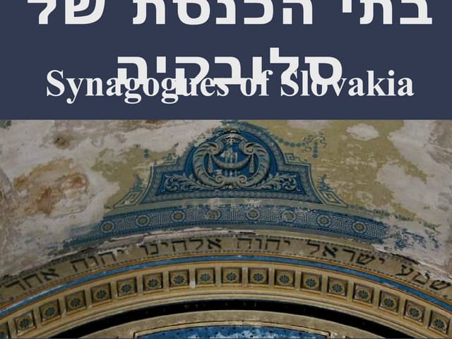 Slovakia Synagogues