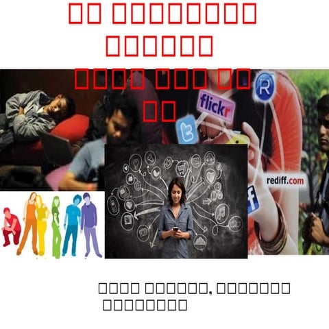 Social Media for youth! 