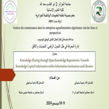 Valorizing Knowledge Capital in Libraries through Open Knowledge ...