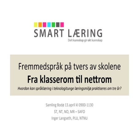 Smart læring intro 1