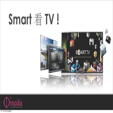 Smart 看 tv