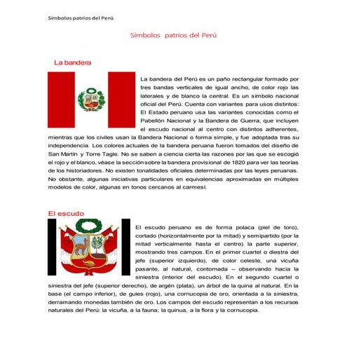SIMBOLOS PATRIOS DEL PERU | PPT