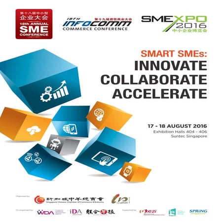 18 SME Conference by SCCCI