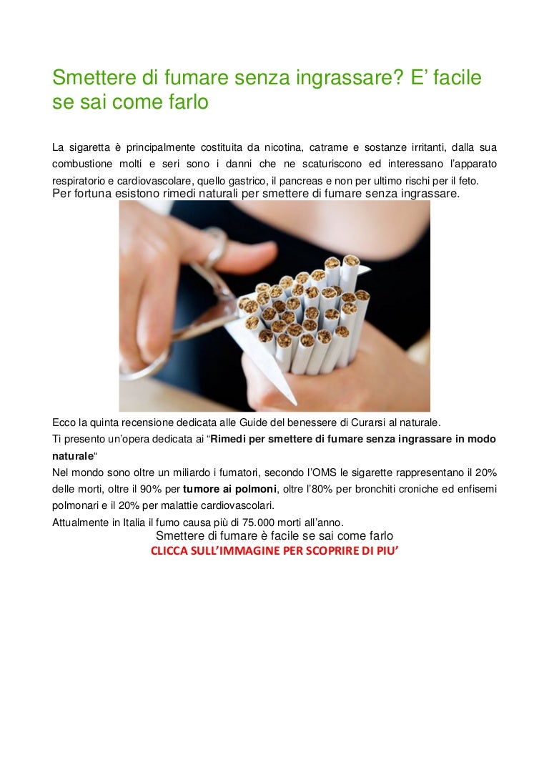 Come Smettere Di Fumare Se Sai Come Farlo
