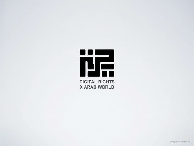 Digital Rights Data Experiment No. 1