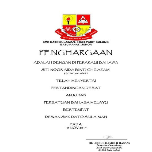 CONTOH SIJIL PENGHARGAAN DAN PENYERTAAN 