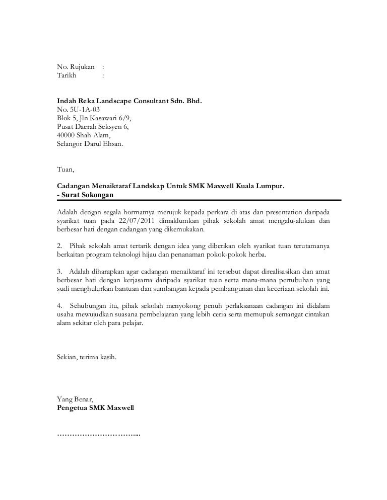 Smk Maxwell Kl Surat Sokongan