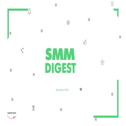 Smm digest #4