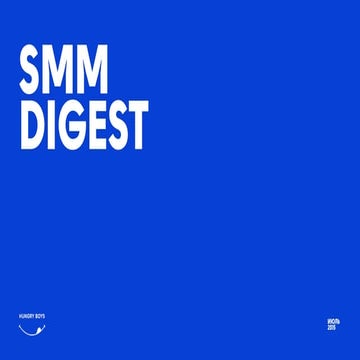 SMM Digest #1