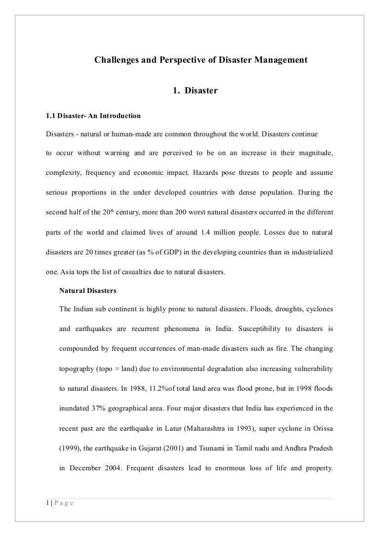 download essay in english newspapers
