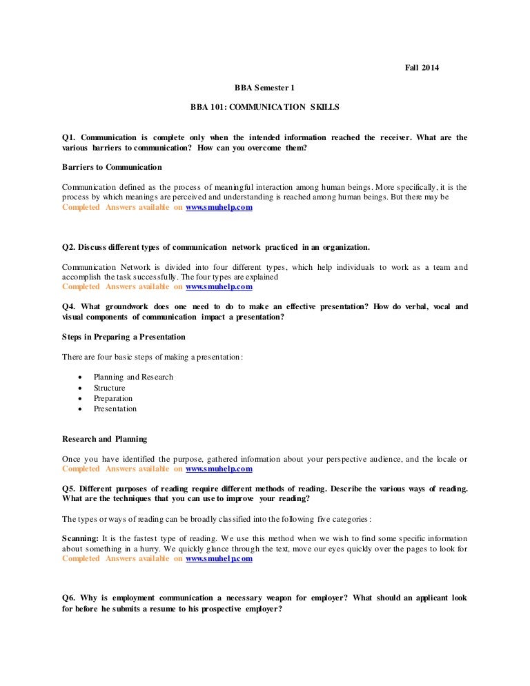 Smu law course schedule picture