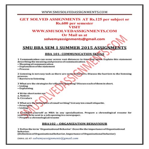 Smu bba sem 1 summer 2015  assignments
