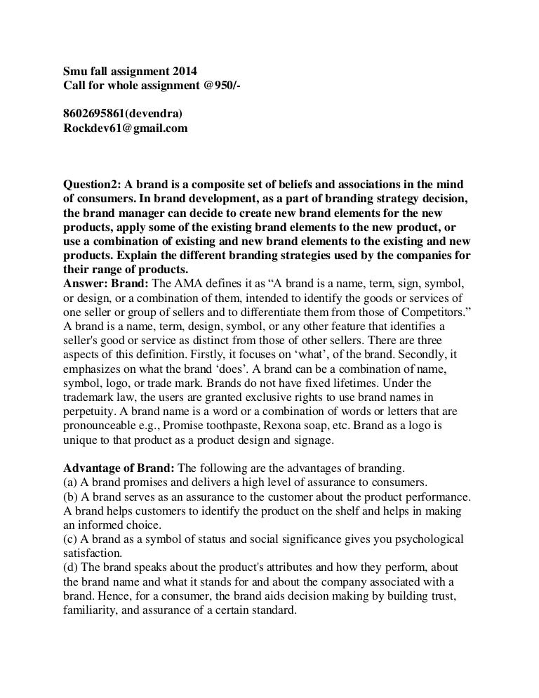 Smu fall 2021 classes image