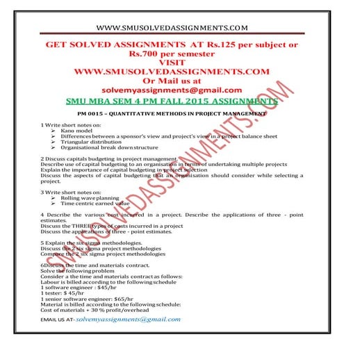 Smu mba sem 4 pm fall 2015 assignments