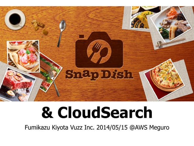 SnapDish&CloudSearch@aws