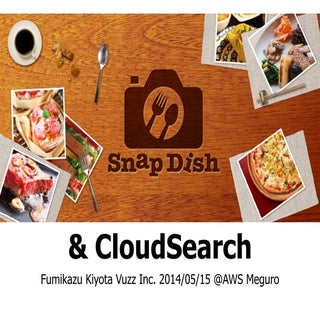 SnapDish&CloudSearch@aws