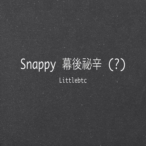 FURP12-Snappy