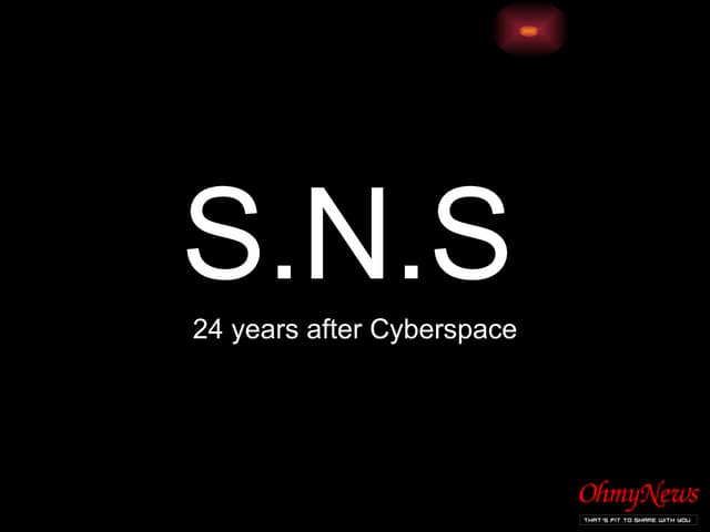 SNS In Memosphere