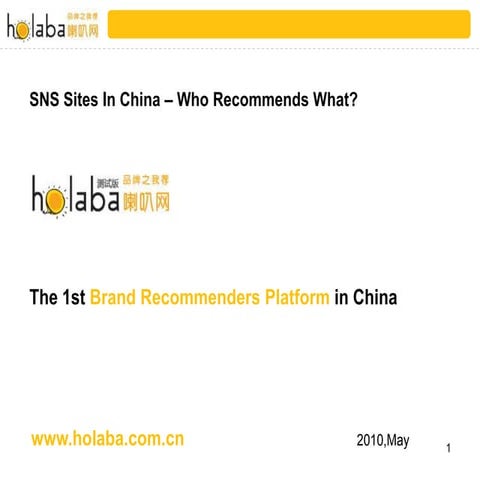 Social Networks & Recommendation in China