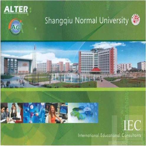 Shangqiu Normal University | PDF