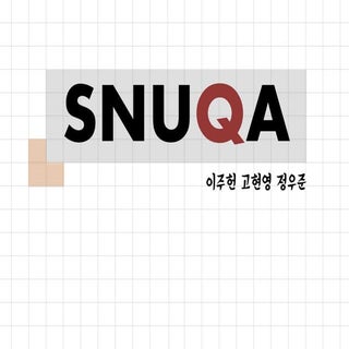 SNUQA