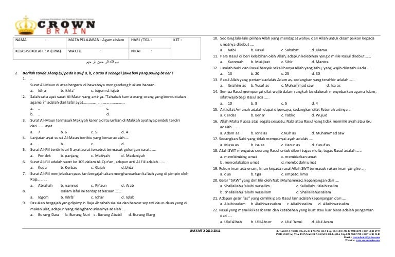 Soal uasagamaislamsmt2kelas5 (1)