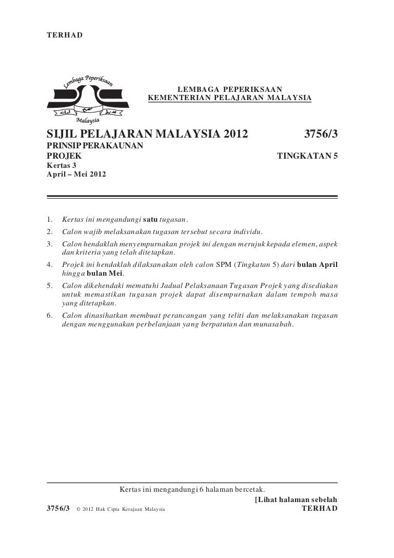contoh jawapan kerja kursus prinsip perakaunan tingkatan 4 2016 Rose
