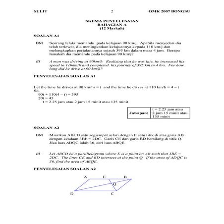 Soalan Jawapan Omk 2007