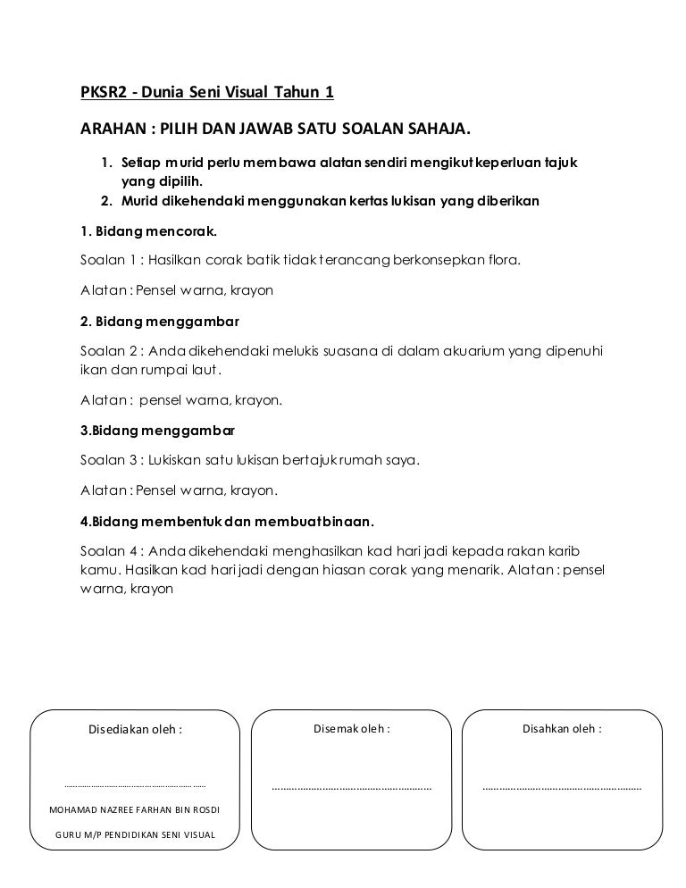 SOALAN PKSR DUNIA SENI VISUAL TAHUN 1