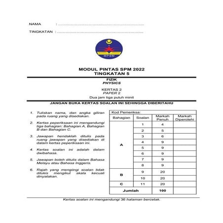 SOALAN FIZIK K2 PHG 2022.pdf