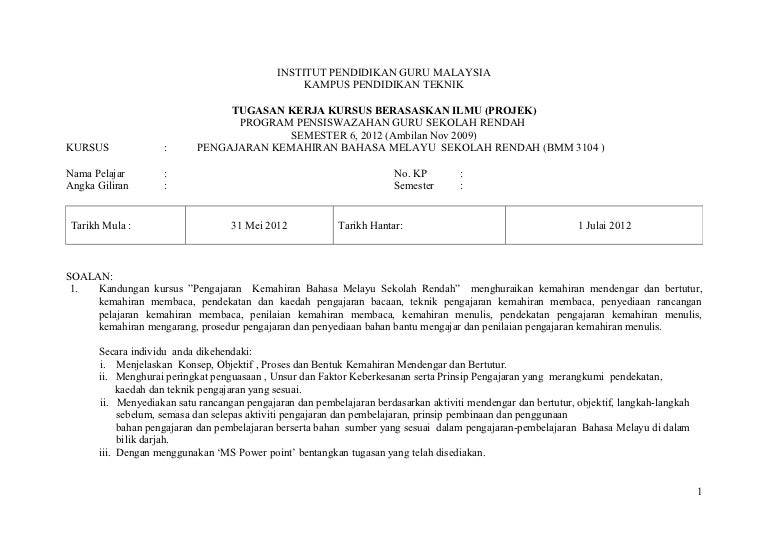 Soalan Kerja Projek Pengajaran Kemahiran Bahasa Melayu Sr