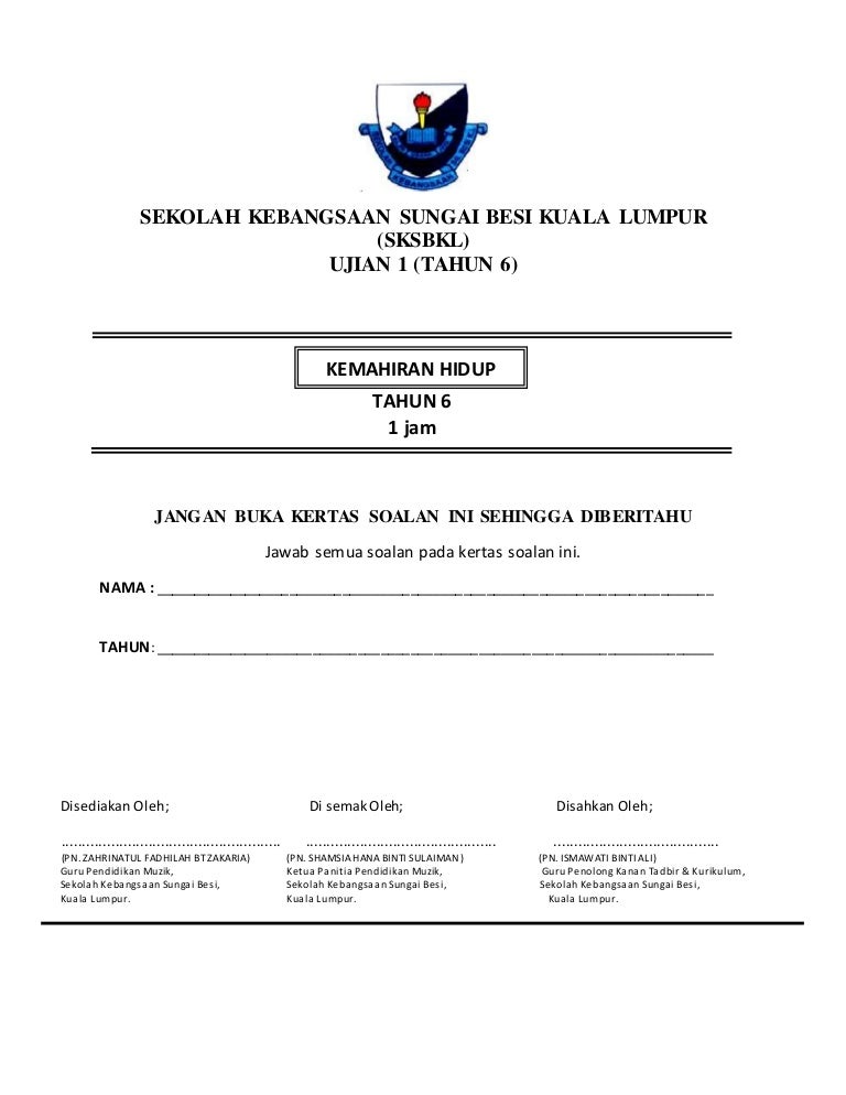 Soalan kh ujian 1 thn 6 (2015)