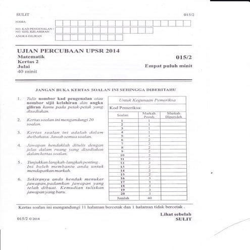 Soalan percubaan negeri kedah 2014 (kertas 2)